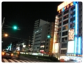 [錦糸町][ｽﾅｯﾌﾟｼｮｯﾄ]