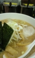 ラーメン