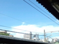 空