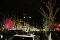 [【eve】表参道ｲﾙﾐ][表参道][【sce】夜景][【obj】ｲﾙﾐﾈｰｼｮ][ｽﾅｯﾌﾟｼｮｯﾄ]