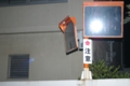 [【obj】街撮り][【sce】夜景]