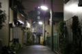 [【obj】街撮り][【sce】夜景]
