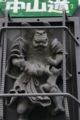 [秋葉原][神田祭10]
