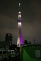[東京スカイツリー]