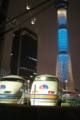 [東京スカイツリー]