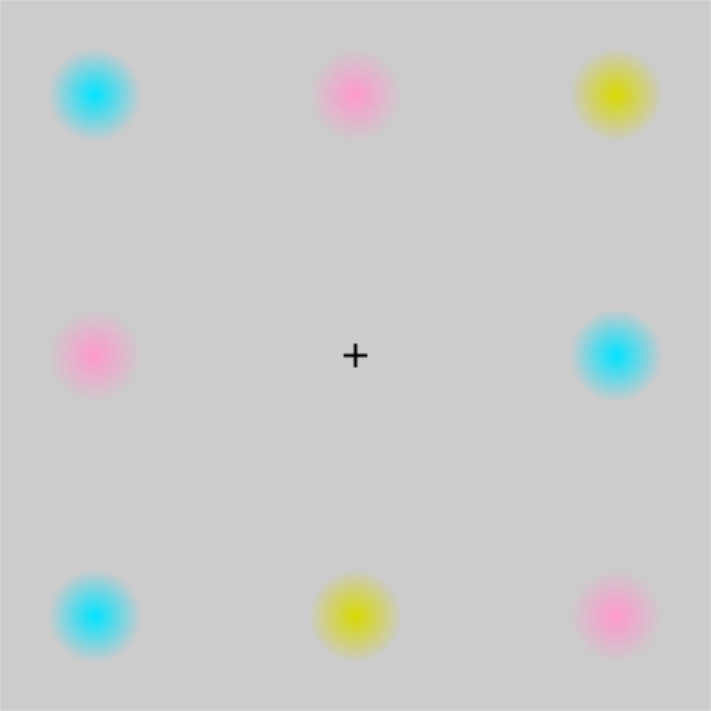 f:id:plus-ultra:20160115215932j:image f:id:plus-ultra:20160115215932j:image