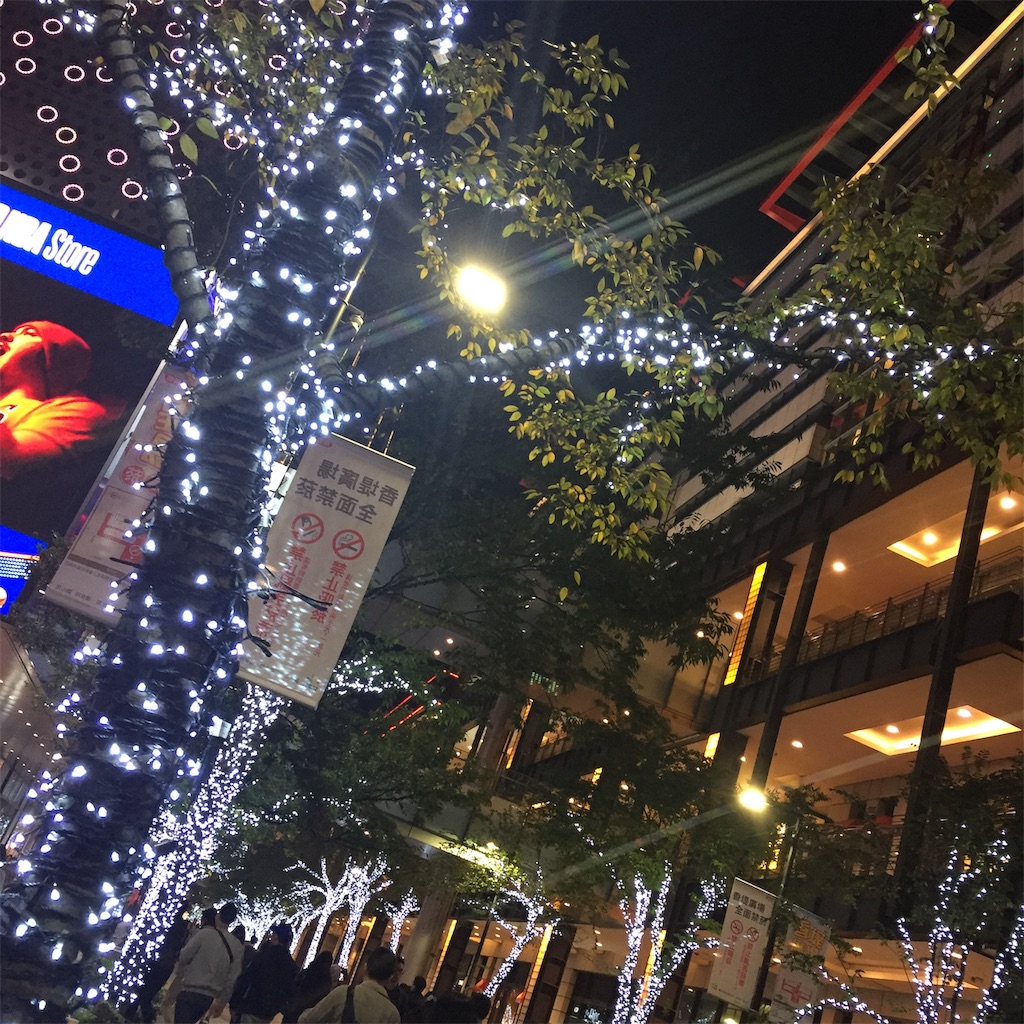 f:id:plus14:20181210024455j:image f:id:plus14:20181210024455j:image