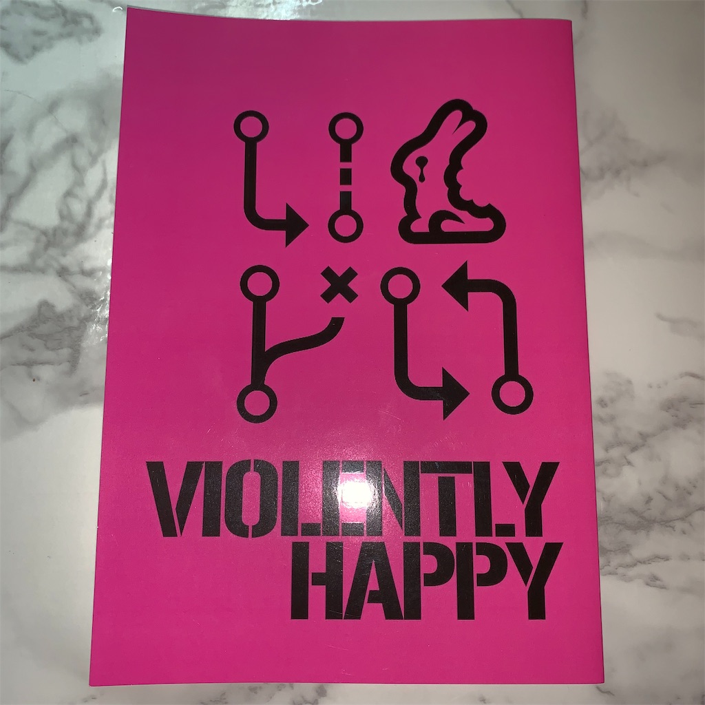 f:id:plus14:20190624000015j:image f:id:plus14:20190624000015j:image