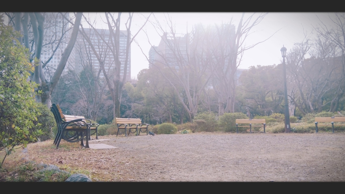 東京ほっとスポット 日比谷公園 ２ プラスニド あたたかいよみもの