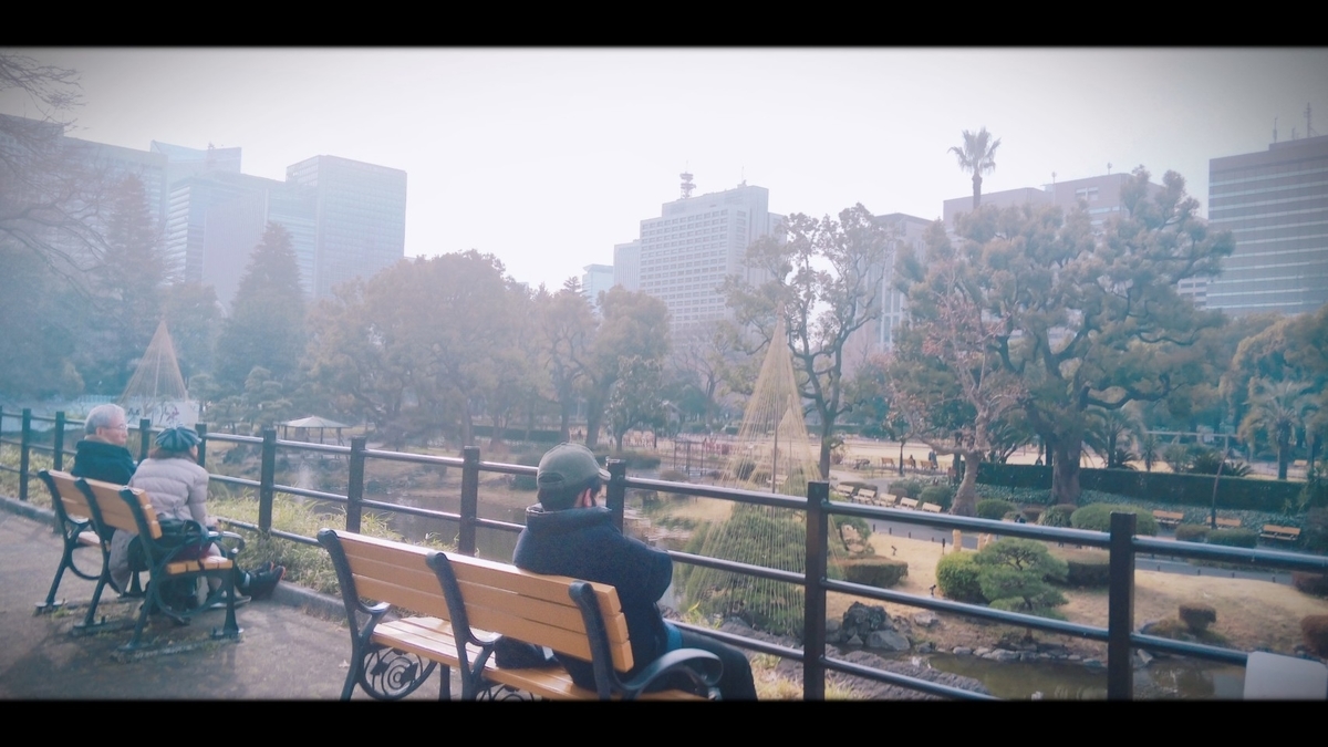 東京ほっとスポット 日比谷公園 プラスニド あたたかいよみもの