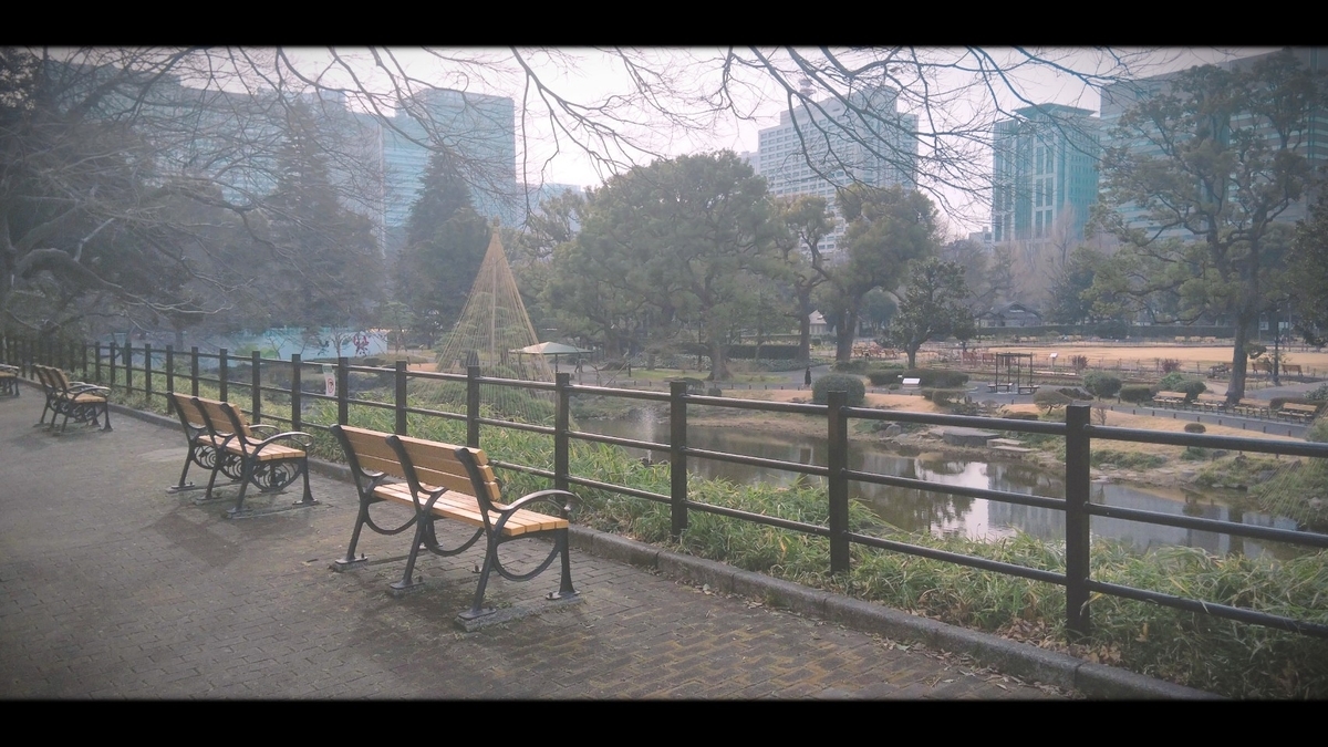 東京ほっとスポット 日比谷公園 プラスニド あたたかいよみもの