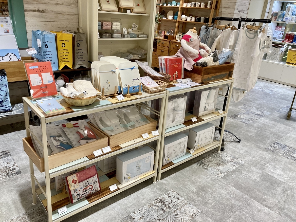西宮阪急さんpeanuts Life Timesにて販売がスタートしました プラスニド あたたかいよみもの