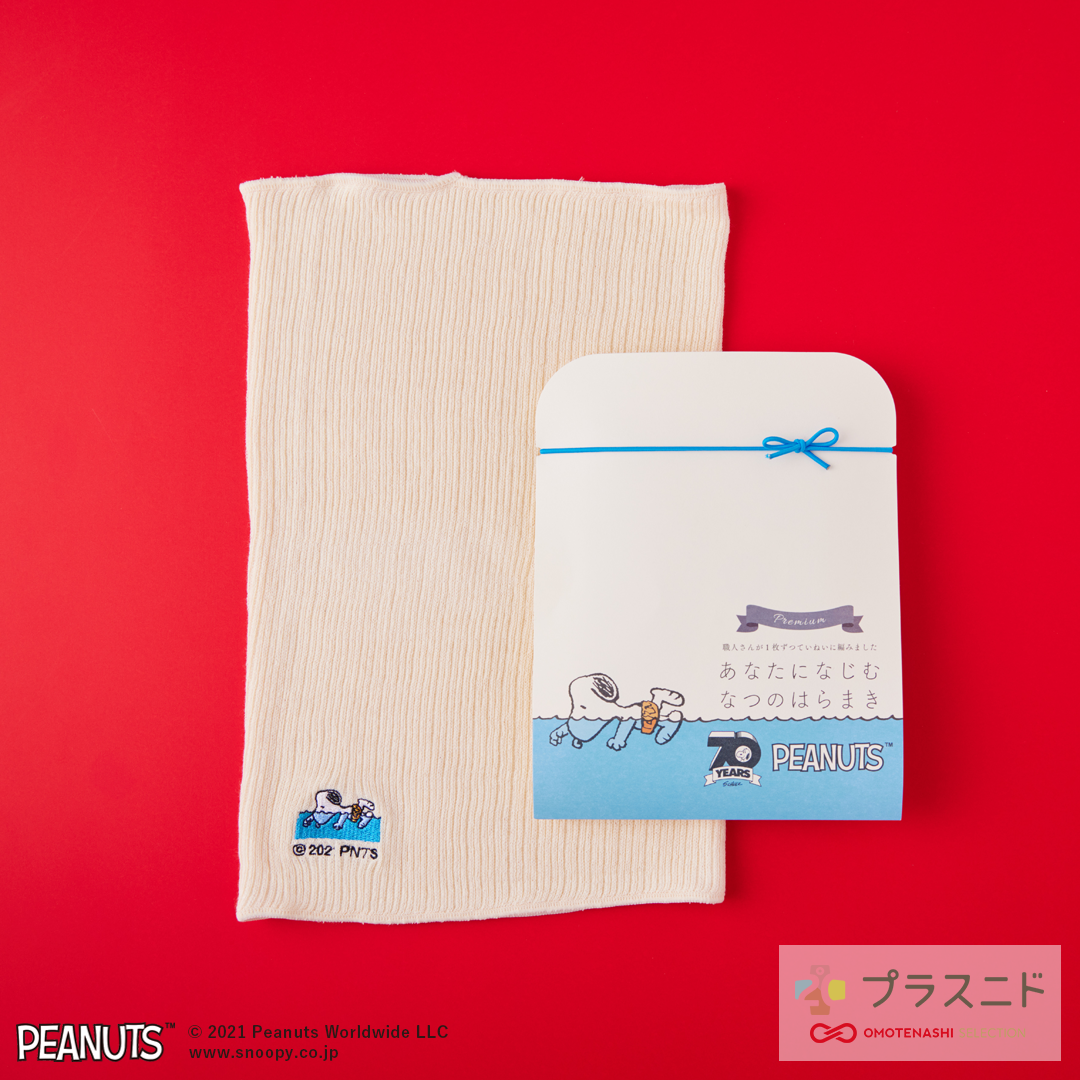 西宮阪急さんpeanuts Life Timesにて販売がスタートしました プラスニド あたたかいよみもの