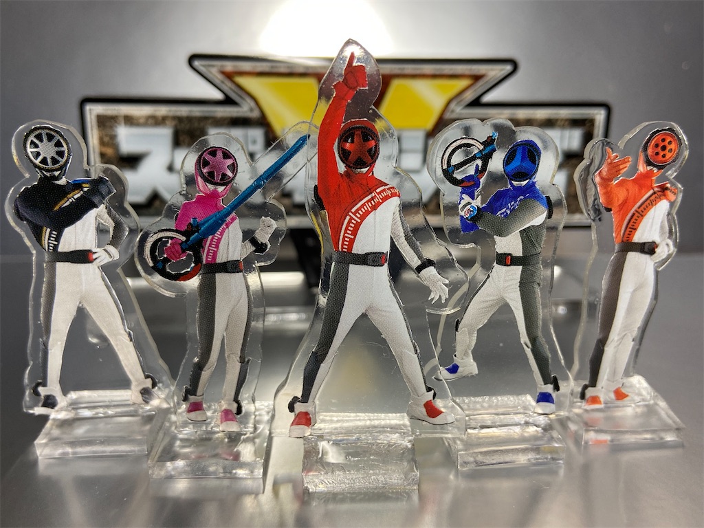 ブンブンジャーアクリルスタンドを作る🔧 - プラまるの『ミニプラ工房