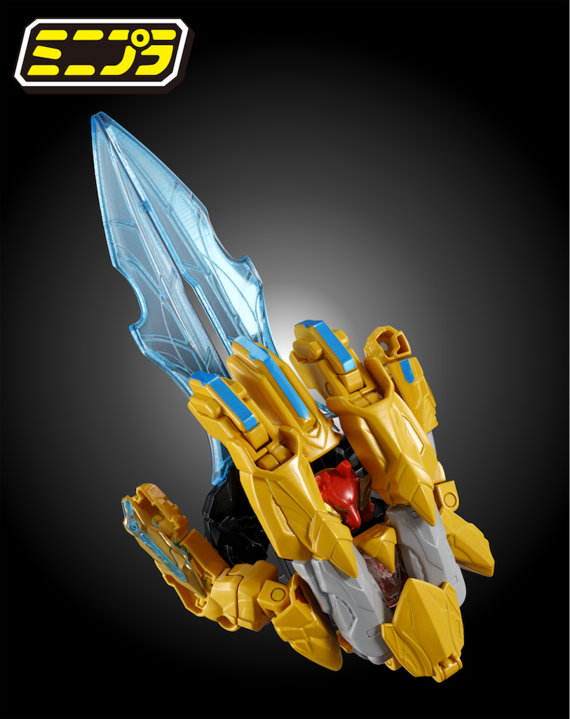 ミニプラ・ゴジュウジャー情報解禁🐺❗️～どう作る❓ - プラまるの