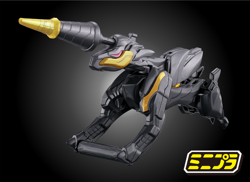 ミニプラ・ゴジュウジャー02情報解禁🐺❗️～どう塗る❓ - プラまるの