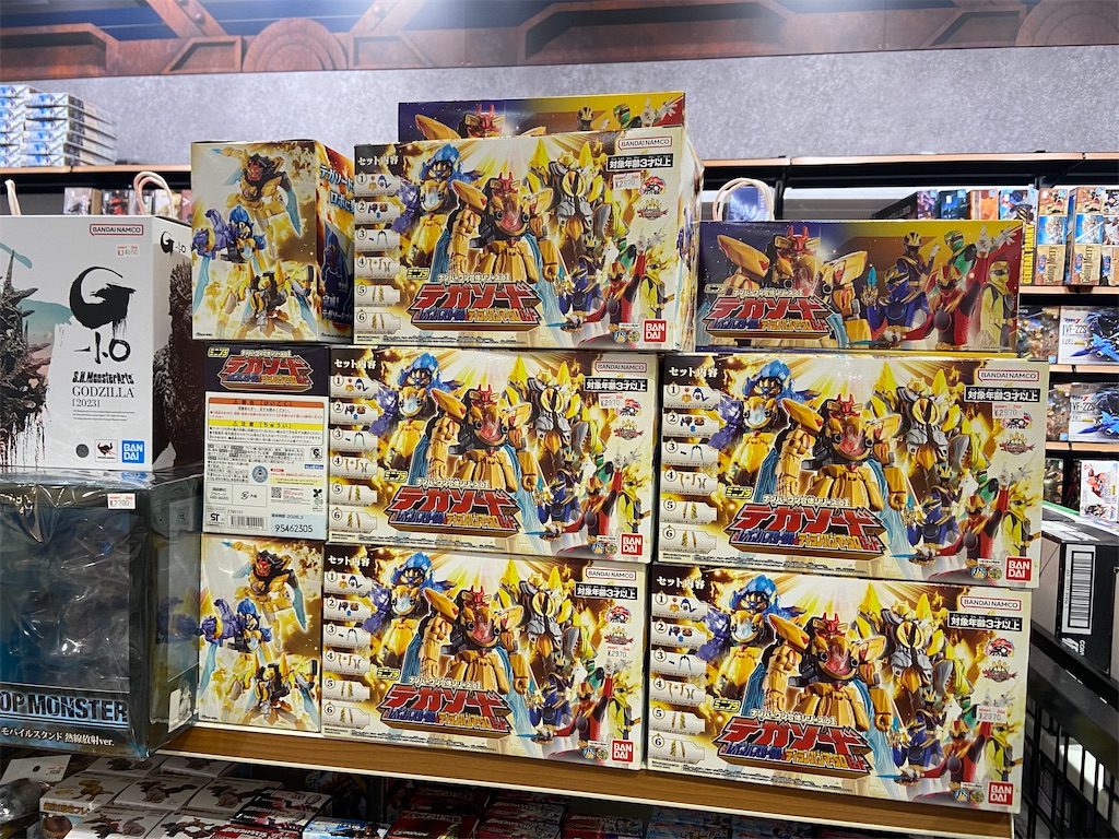 ミニプラ・ゴジュウジャー開封レビュー✨～開封時の薫りをお届け