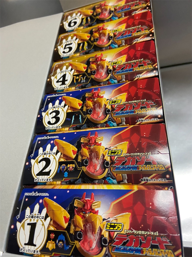 ミニプラ・ゴジュウジャー開封レビュー✨～開封時の薫りをお届け