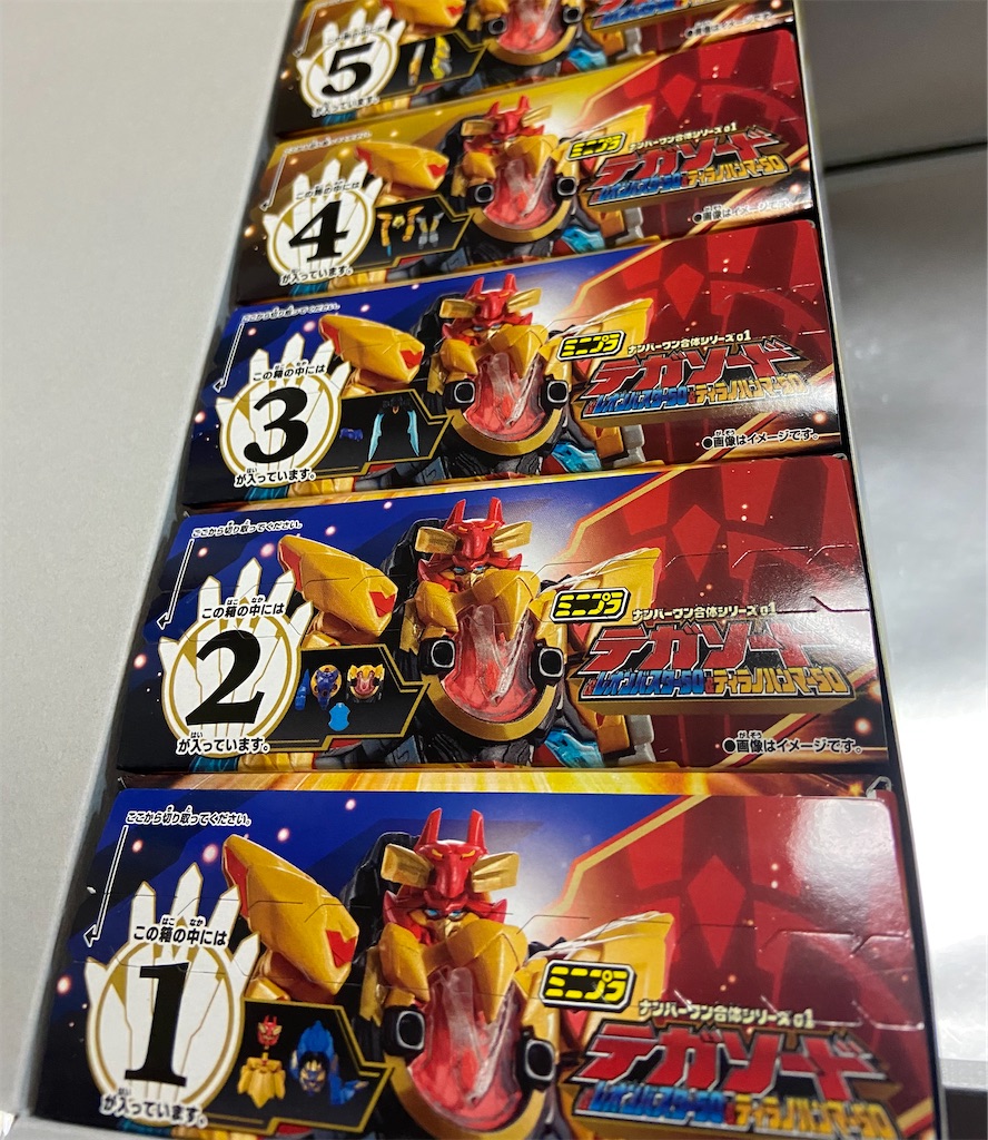 ミニプラ・ゴジュウジャー開封レビュー✨～開封時の薫りをお届け