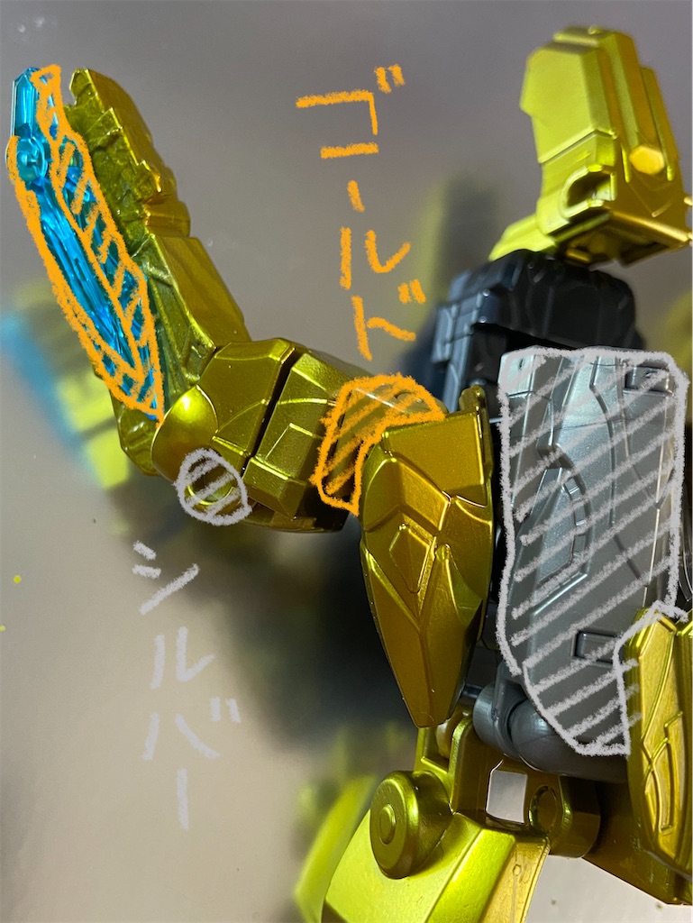 ミニプラ・ゴジュウジャー⑥追塗装の検討 - プラまるの『ミニプラ工房