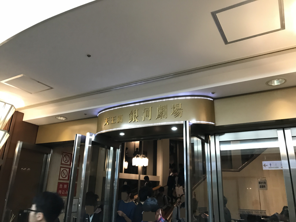 f:id:plus_k:20181026020712j:image:w480