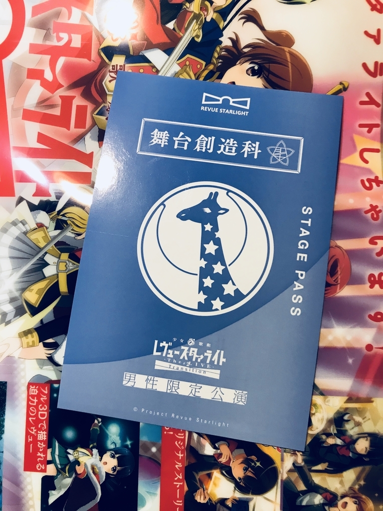 f:id:plus_k:20181026020717j:image:w320
