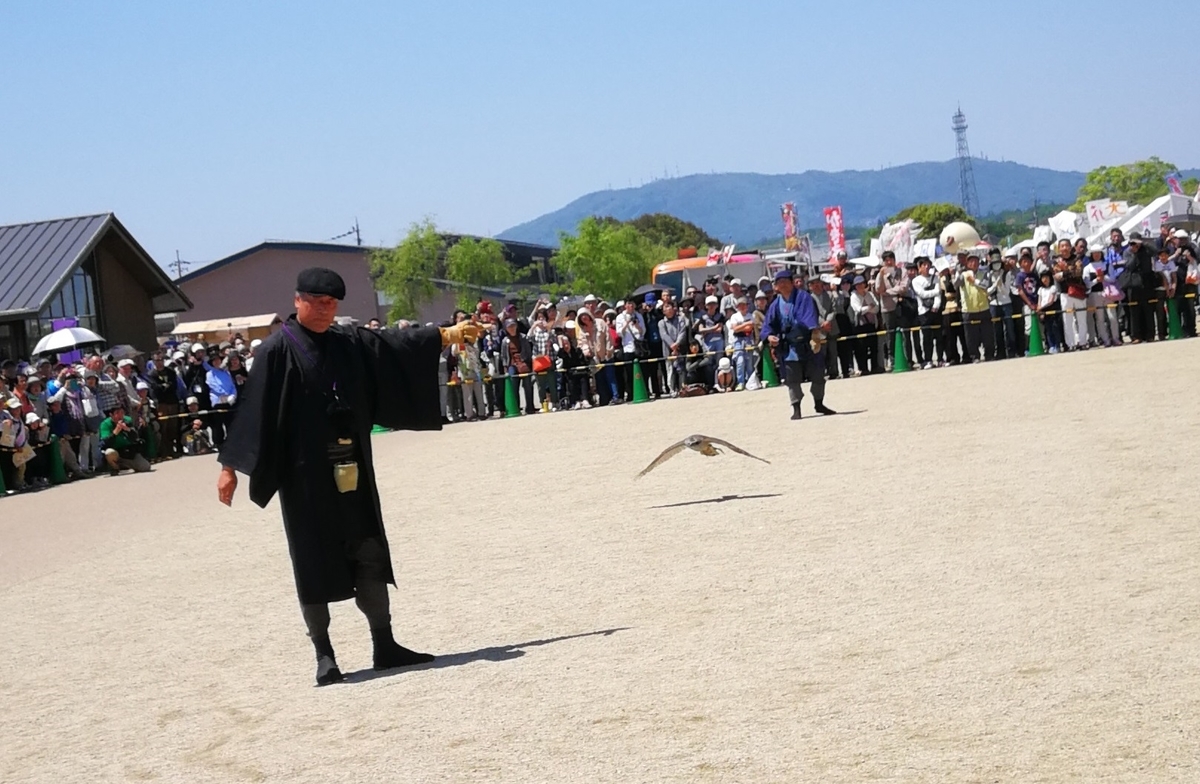 f:id:plusai:20190504155801j:plain