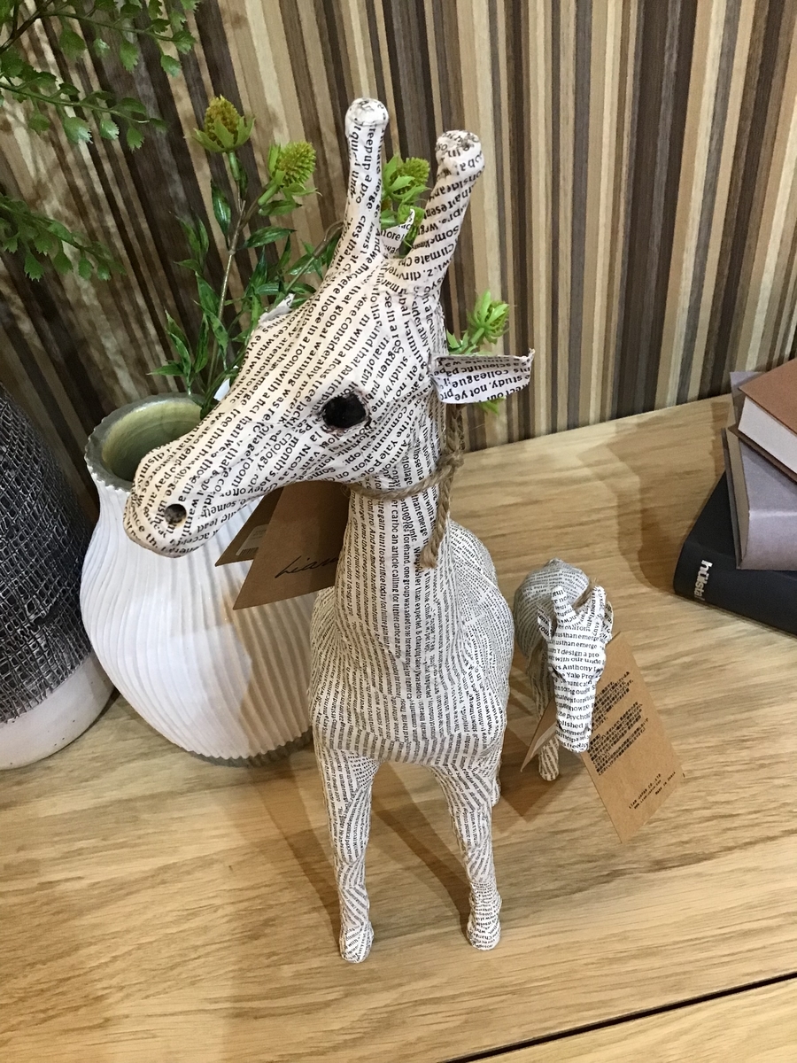 f:id:pluscasa:20190717212255j:plain