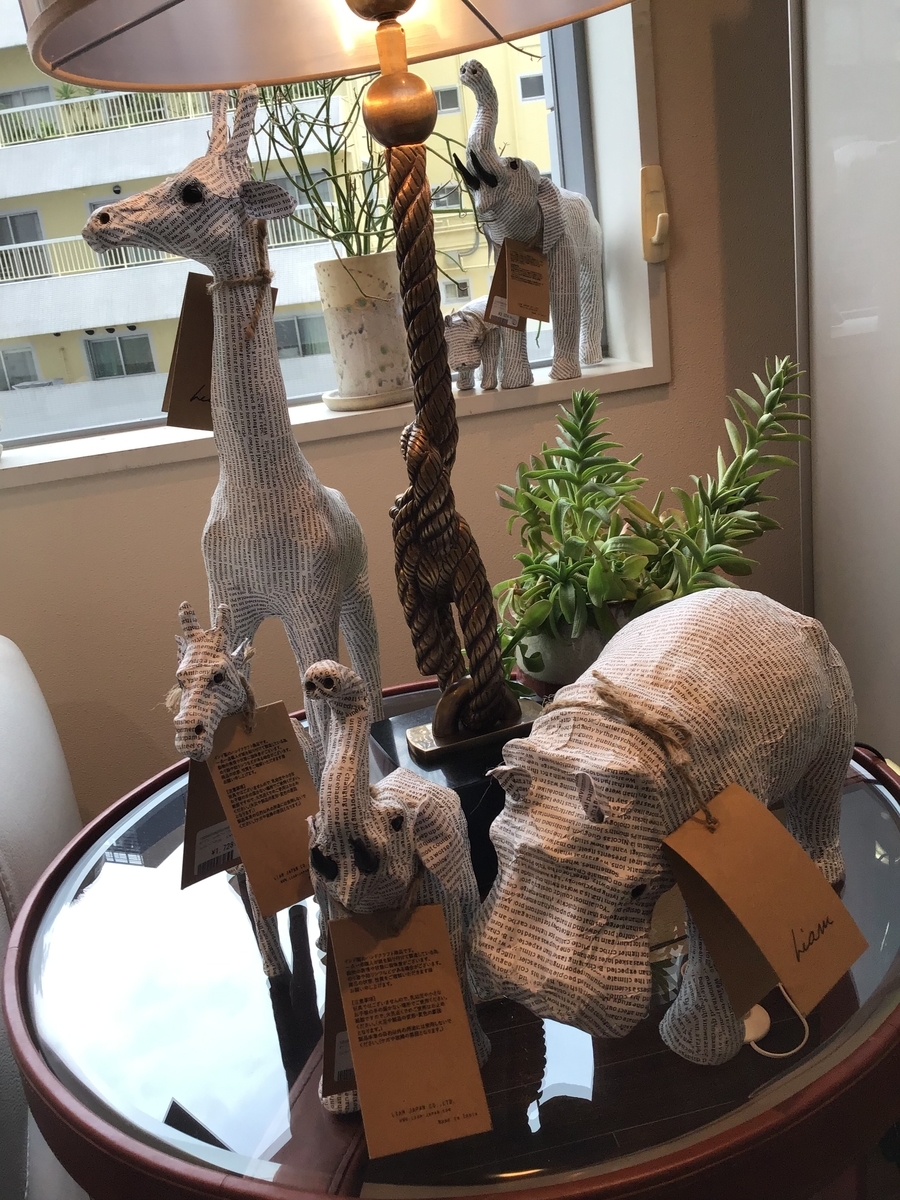 f:id:pluscasa:20190717212513j:plain