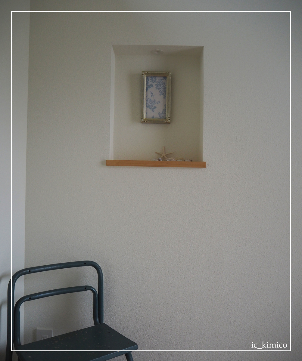 f:id:plusdecor:20210712235830j:plain