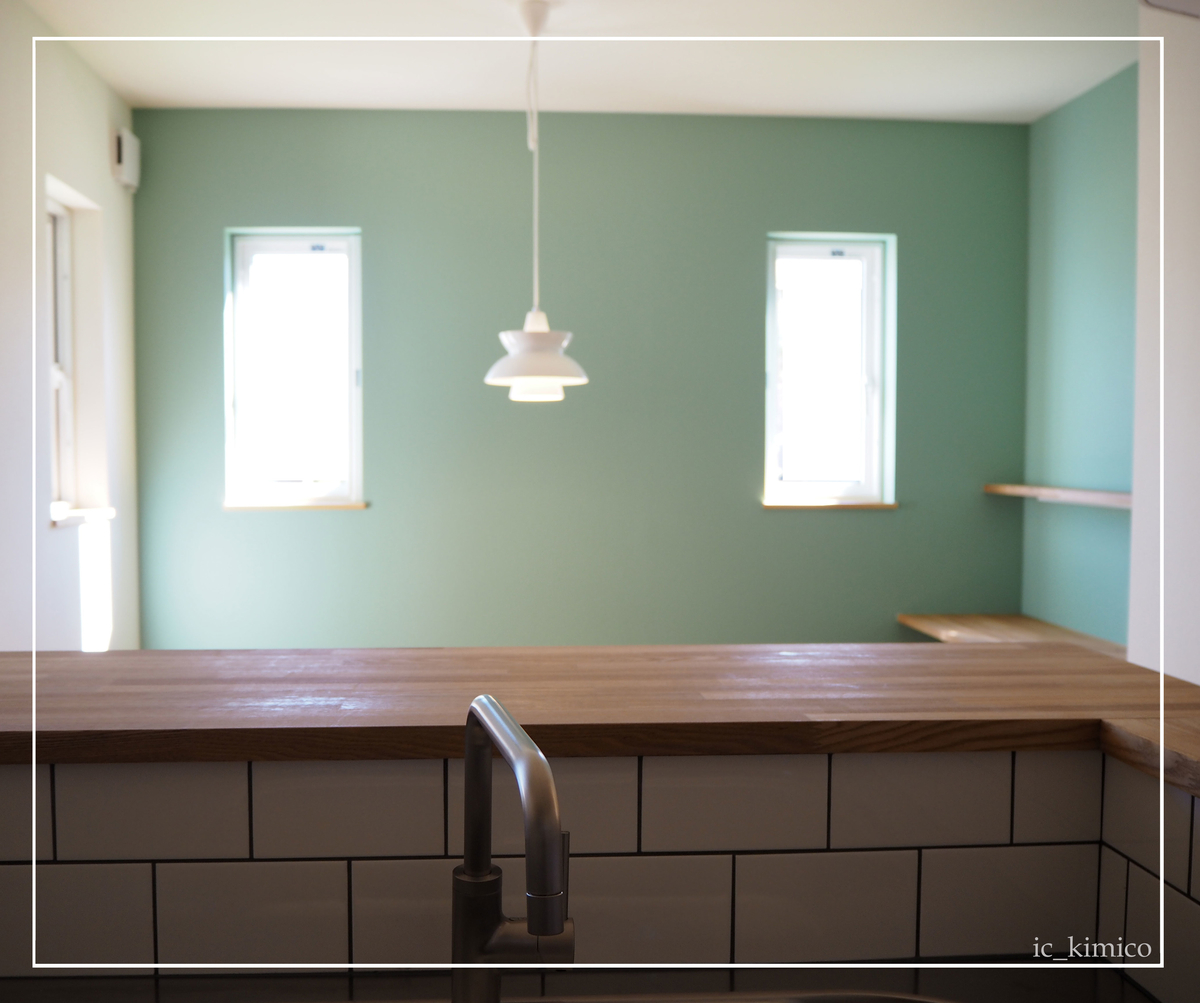 f:id:plusdecor:20210802164044j:plain