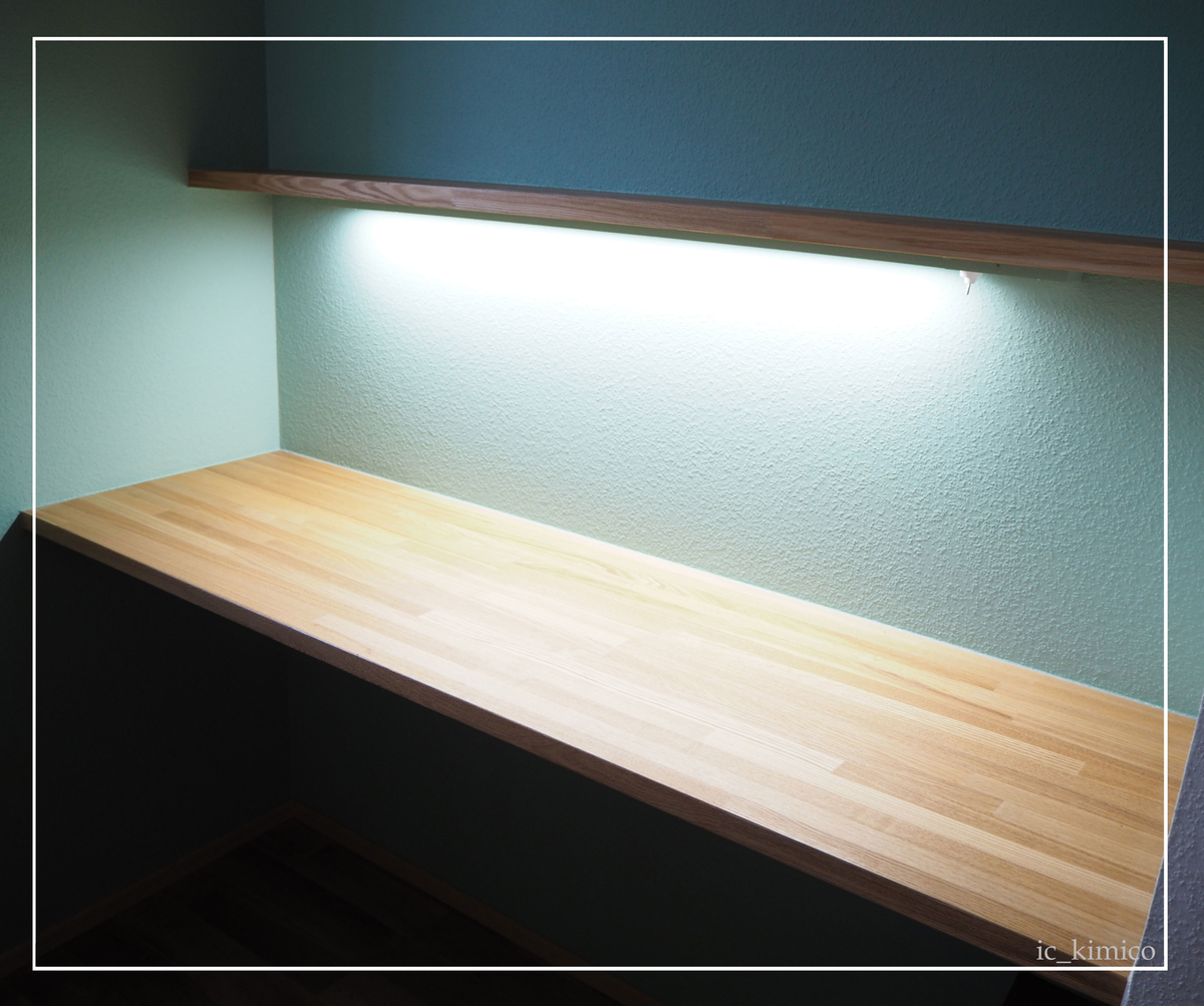 f:id:plusdecor:20210802164407j:plain