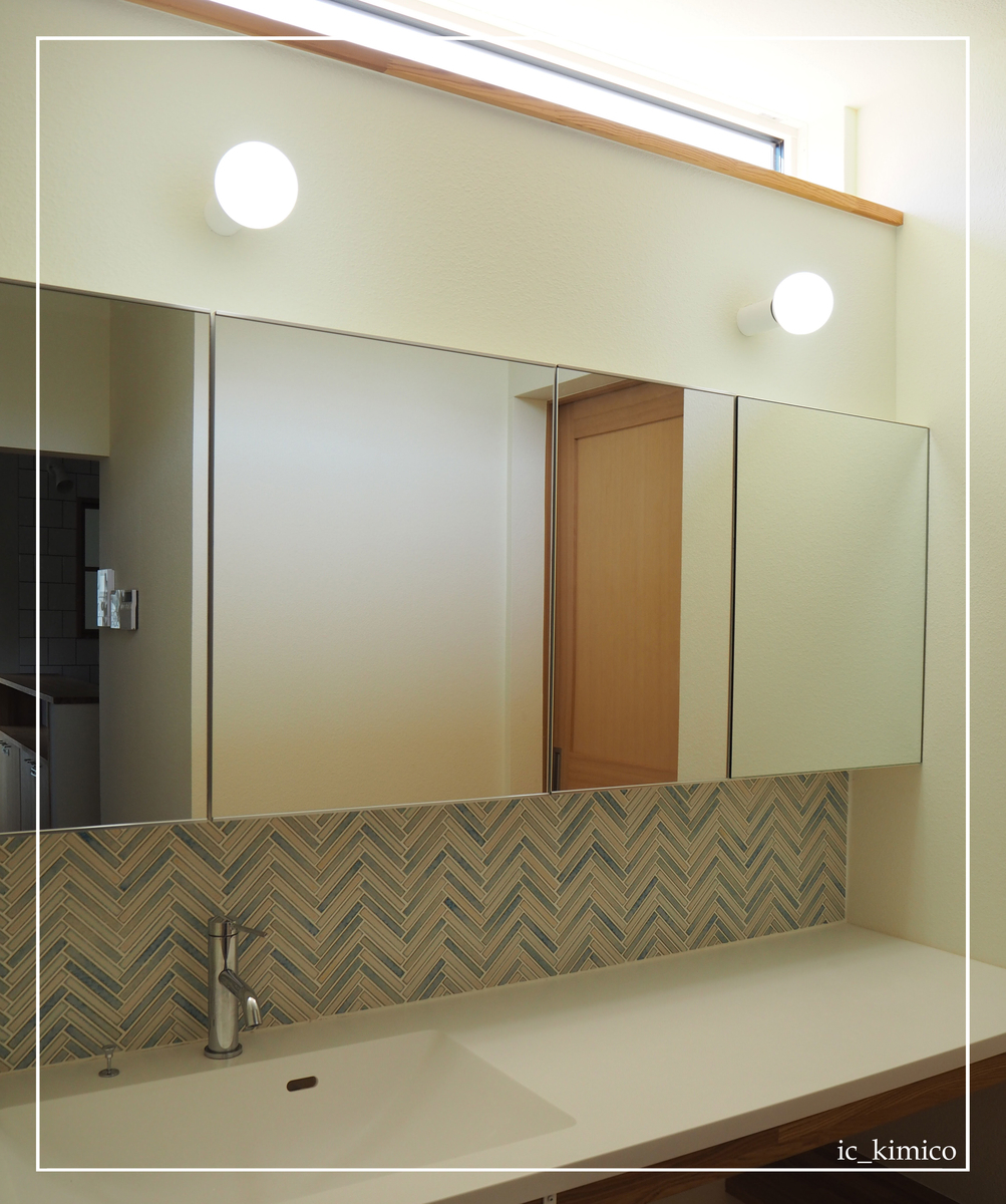 f:id:plusdecor:20210828215751j:plain