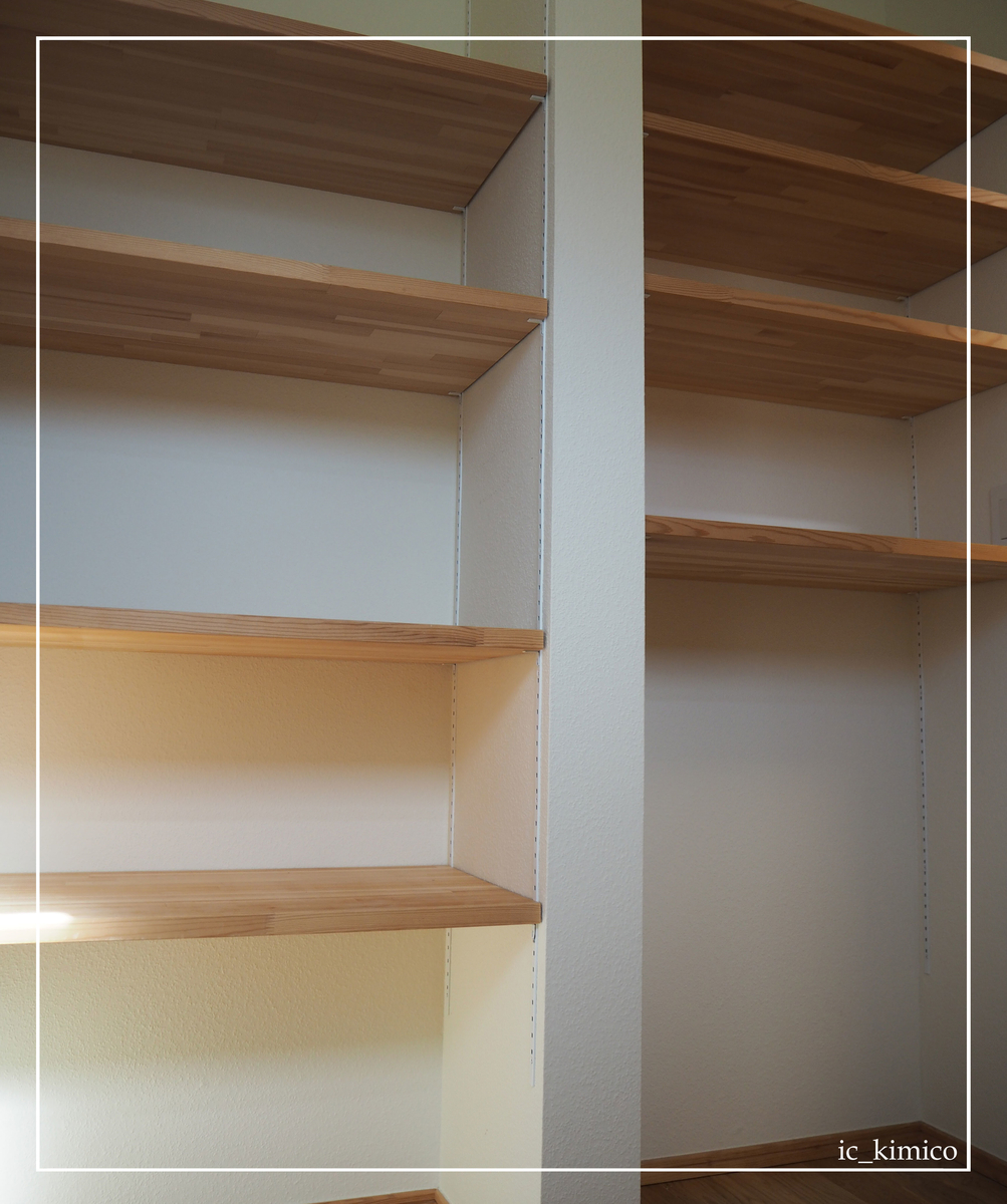 f:id:plusdecor:20210911165632j:plain