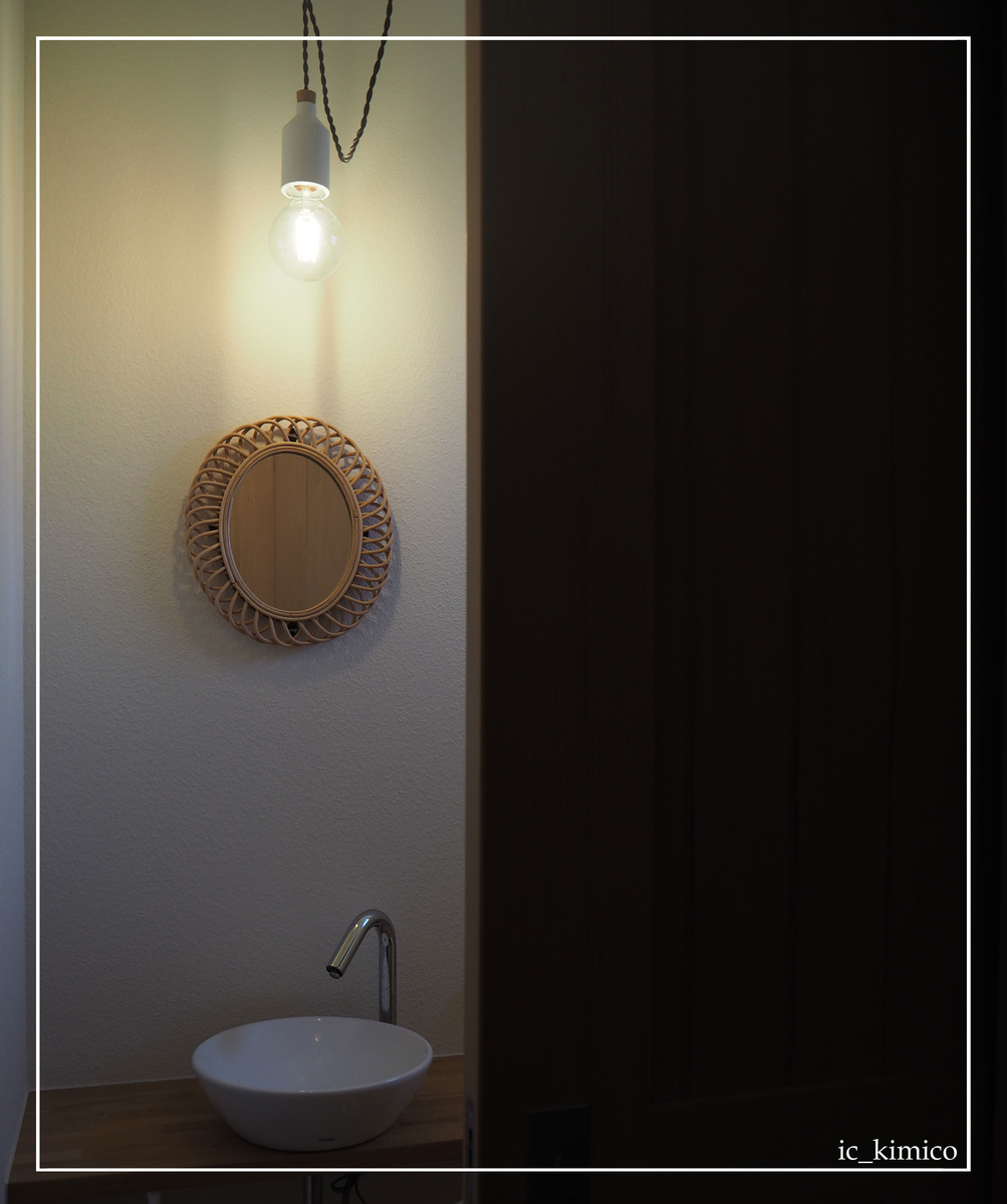 f:id:plusdecor:20210921151121j:plain