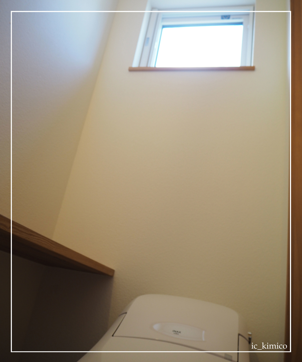 f:id:plusdecor:20210921163412j:plain