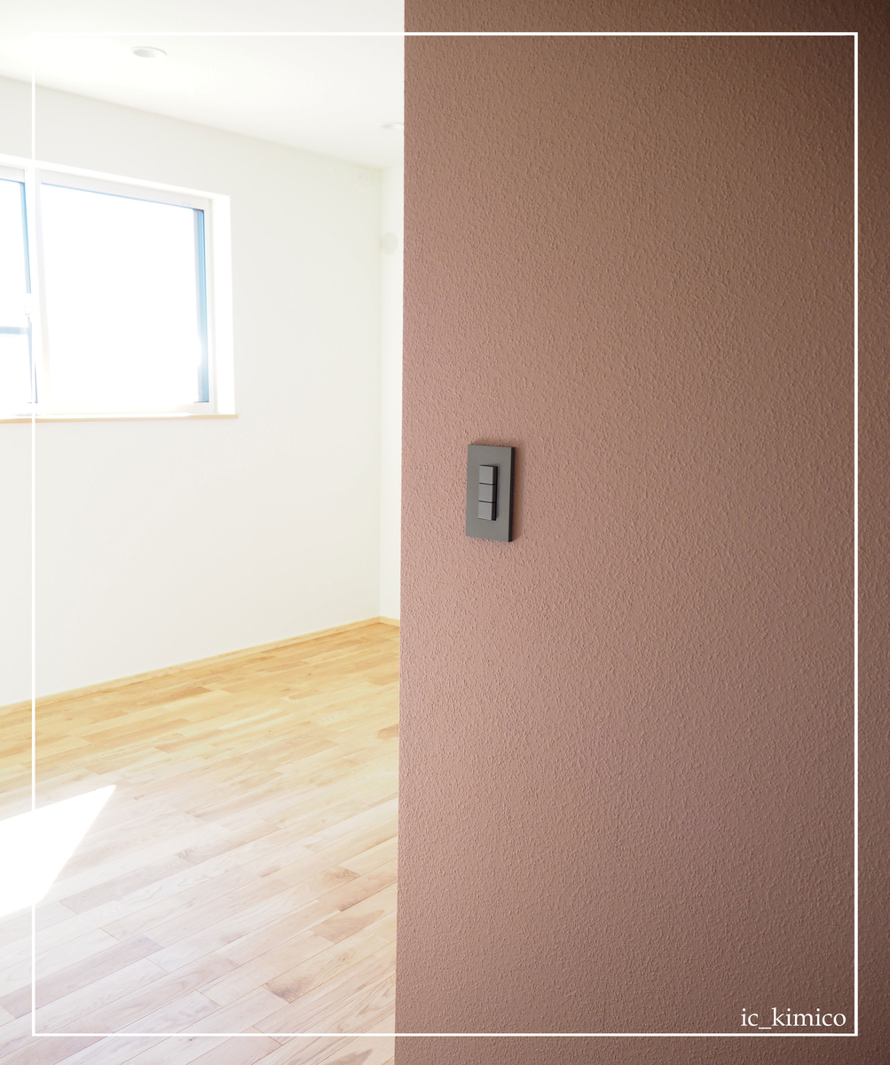 f:id:plusdecor:20211006144945j:plain