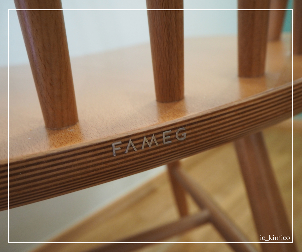 f:id:plusdecor:20211203154219j:plain