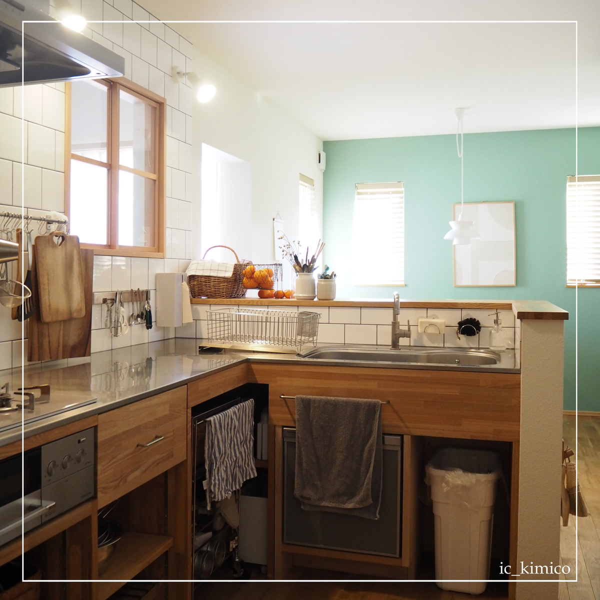 f:id:plusdecor:20220110151259j:plain