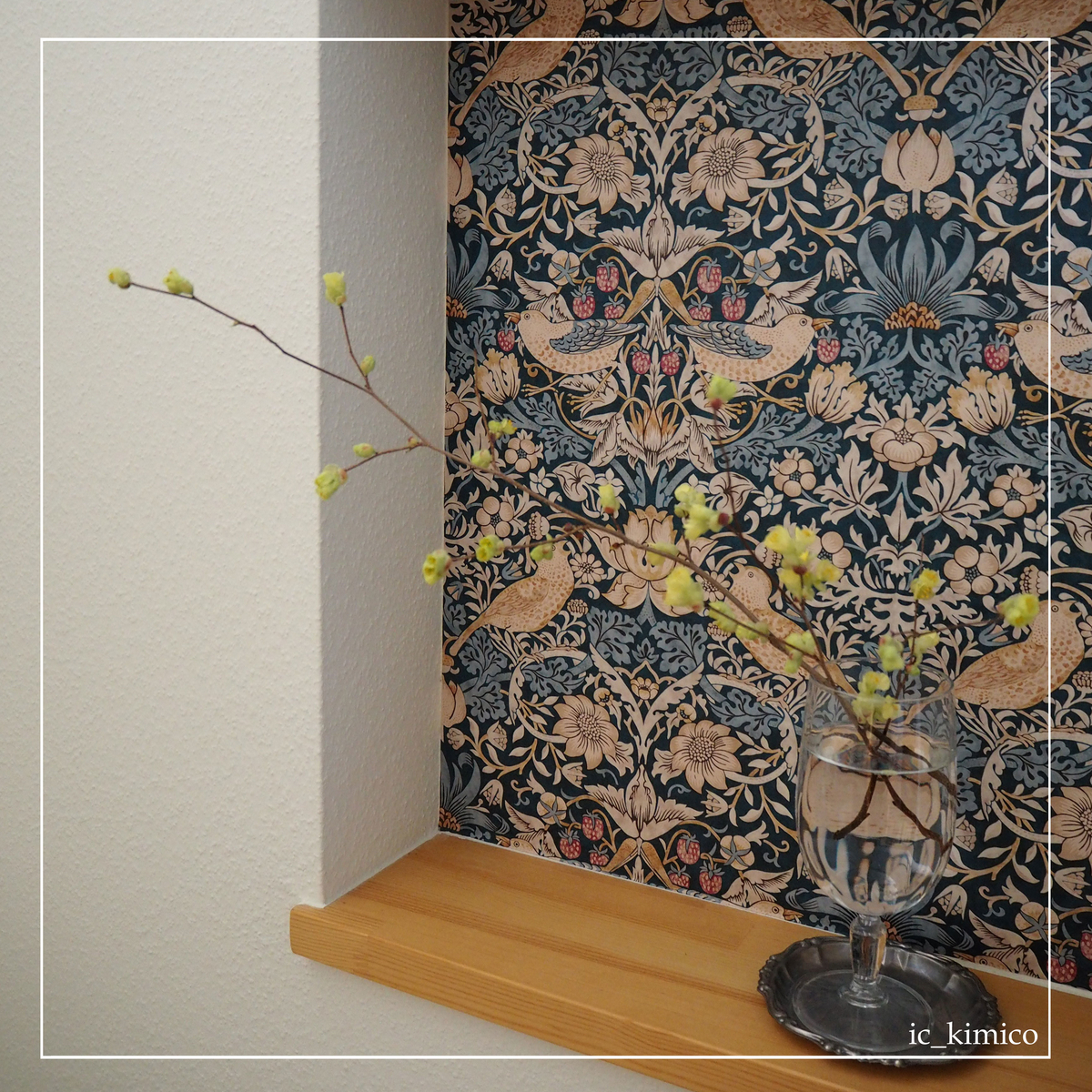 f:id:plusdecor:20220318154002j:plain