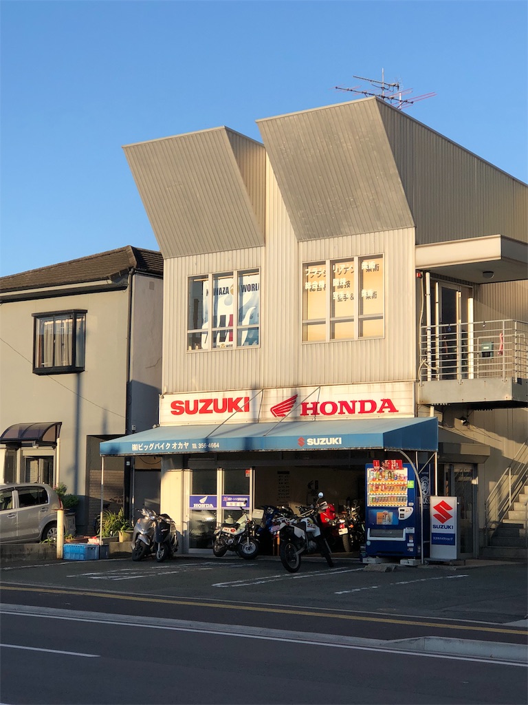 f:id:plusdojo:20190112161236j:image f:id:plusdojo:20190112161236j:image