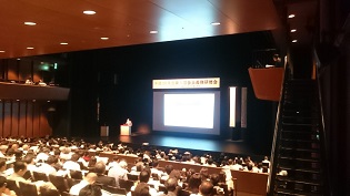 f:id:plushome:20170618130244j:plain f:id:plushome:20170618130244j:plain