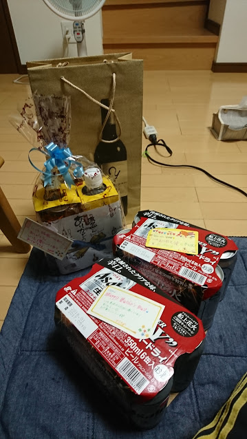 f:id:plushome:20170619093520j:plain