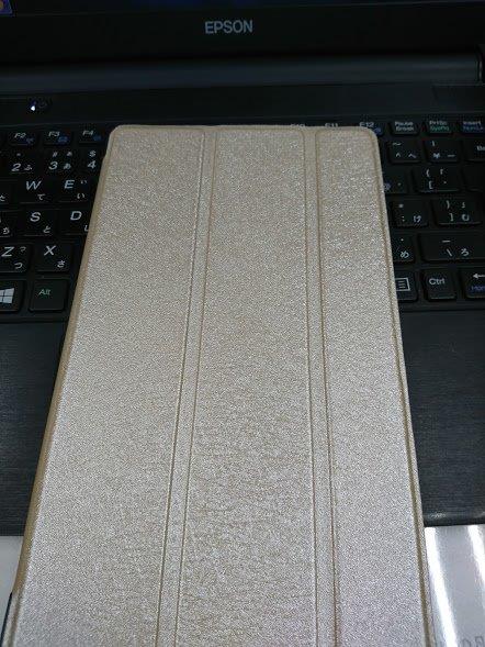 f:id:plushome:20170925202319j:plain