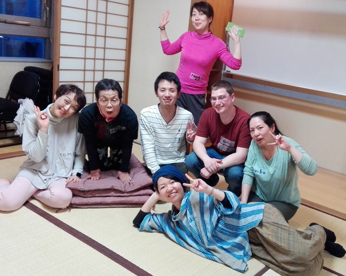 f:id:pluslink8:20190506153100j:plain
