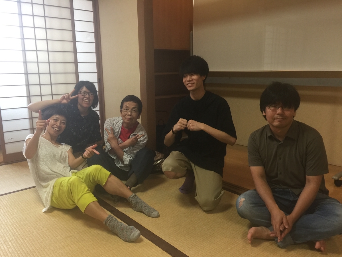 f:id:pluslink8:20190807222215j:plain