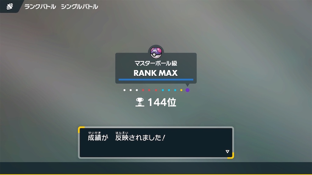f:id:plusodawara:20250202213922j:image