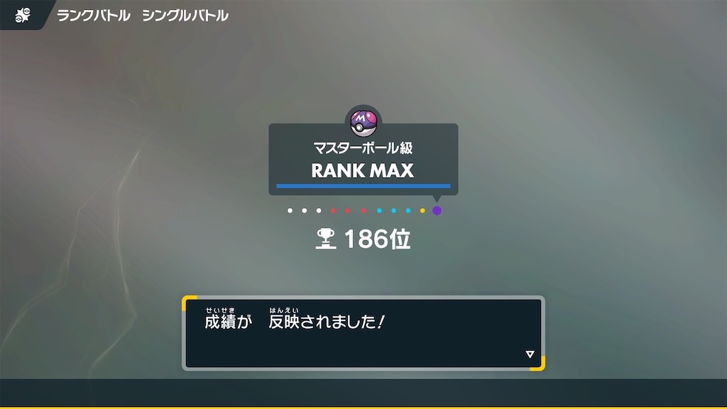f:id:plusodawara:20250301205140j:image f:id:plusodawara:20250301205140j:image