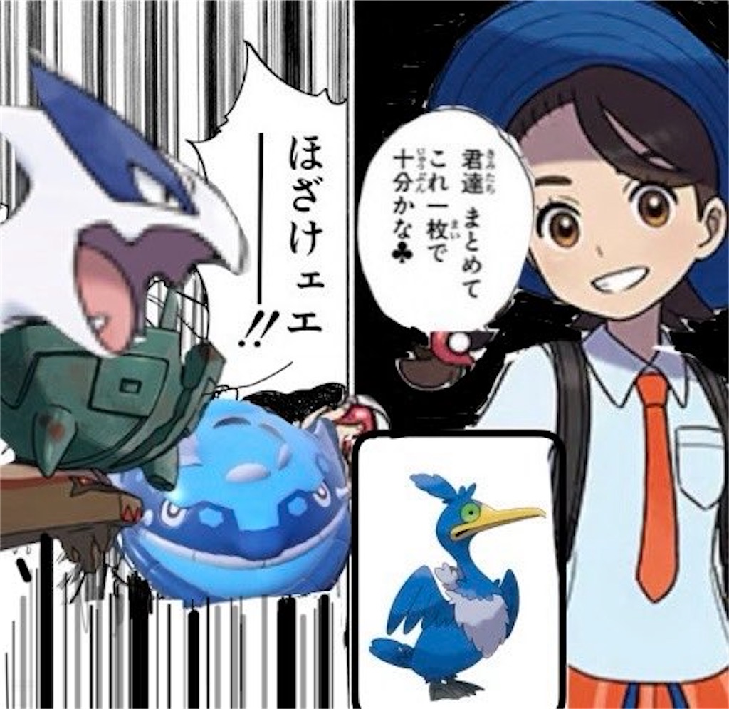 f:id:plusodawara:20260302203916j:image