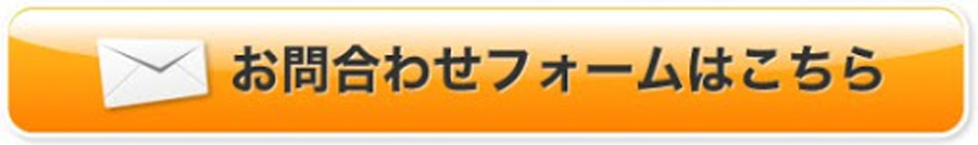 f:id:plusone-akashi:20200731120042j:plain f:id:plusone-akashi:20200731120042j:plain